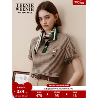 Teenie Weenie小熊格子撞色条纹提花POLO衫宽松韩版女夏款2023 猎人绿 170/L