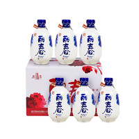 塔牌 丽春酒 八年陈 精致黄酒 375ml*6瓶