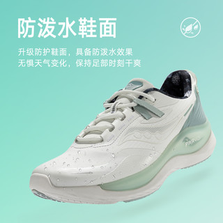 Saucony索康尼秋冬火鸟2防泼水皮面跑步鞋男稳定支撑情侣运动跑鞋 35.5 黑黄