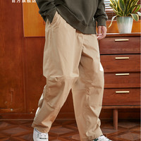 PUBLISH 基础纯色工装裤 男