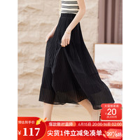 尚都比拉压褶半身裙女2023夏装新款小黑裙休闲通勤显瘦a字裙中长款 黑色 S