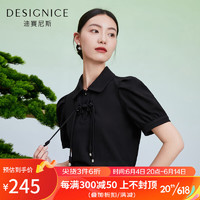 迪赛尼斯（DESIGNICE）2023夏季新款国风新中式翻领设计感黑色上衣短袖上衣女士 黑色 S