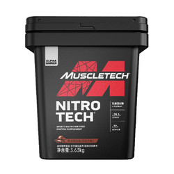 MUSCLETECH 肌肉科技 正氮乳清蛋白粉 8磅粉