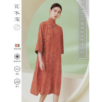 花木深 古法平裁改良旗袍真丝做旧感印花连衣裙宽松连袖中国风裙子 暗橙红 M