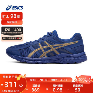 ASICS 亚瑟士 Gel-Contend 4 男子跑鞋 T8D4Q-401 蓝色/金色 44