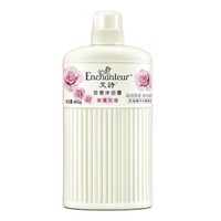 88VIP：Enchanteur 艾诗 浪漫香氛沐浴露 650g