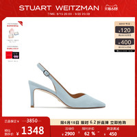 STUART WEITZMAN 女士天空蓝细跟鞋 SW2104038