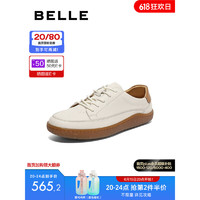 BeLLE 百丽 休闲鞋男2023秋季新款商场同款牛皮撞色低帮板鞋8BH01CM3 白色 39