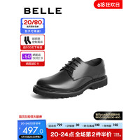 BeLLE 百丽 通勤商务皮鞋男2023秋季新款牛皮婚宴职场正装鞋A1178CM3 黑色 41