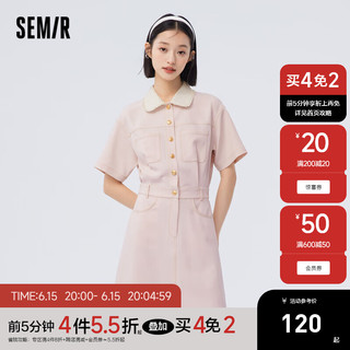 Semir森马连衣裙女花边娃娃领俏皮小清新2023夏季新款质感明线裙子文艺 粉红60001 170/92A/XL