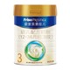  移动端：Friso PRESTIGE 皇家美素佳儿 皇家系列 幼儿奶粉 3段 800g　