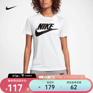 NIKE 耐克 SPORTSWEAR ESSENTIAL 女子运动T恤 829748-100 白/黑 L