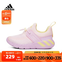 adidas 阿迪达斯 女青少年轻便舒适耐磨透气轻便日常训练鞋topsports GY6650 12.5K