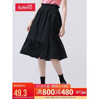 班尼路（Baleno）2023夏季潮流荷叶裙边半身裙女装显瘦裙子 00A L