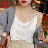 猫人（MiiOW）冰丝吊带背心女美背内衣女打底衫性感外穿上衣夏仿真丝内搭白色XL