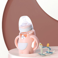 bbet 巴比象 240ml宽口径奶瓶玻璃新生婴儿防呛奶防摔防烫手带杯套弧形