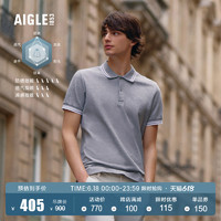 AIGLE 艾高 夏AS22MPOL04男士UPF50+防紫外线速干排汗POLO短袖T恤