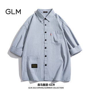 GLM森马集团品牌短袖衬衫男夏季韩版大码简约潮流百搭衬衣 黑色 3XL