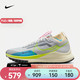 NIKE 耐克 男子跑步鞋耐克飞马户外 NIKE REACT PEGASUS TRAIL 4 GTX DJ7926-002 42.5