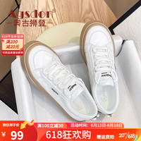 奥古狮登板鞋女2023新款春季百搭甜酷风简约透气超软运动休闲小白鞋