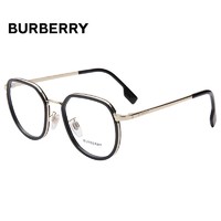 BURBERRY 博柏利 巴宝莉 女活泼简约光学镜架近视眼镜框1359D/1352D