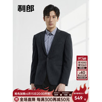 利郎官方毛料西服外套男23秋季新款绵羊毛西装上衣修身版男士单西 蓝绿间色(22QDX021SA) 190/100A