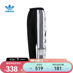 adidas 阿迪达斯 Originals Adibreak Pant 女子运动长裤 GJ6580 黑白 38