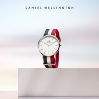 Daniel Wellington DW手表男学生40mm大表盘石英表编织表带经典时尚休闲简约