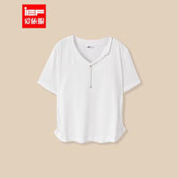 IEF/爱依服短袖女2023夏季新款高个子版简约时尚百搭基础白T恤潮 白 XL
