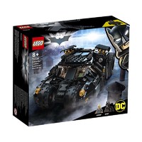 LEGO 乐高 超级英雄系列76239蝙蝠战车儿童拼搭积木男孩生日礼物玩具