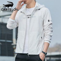 卡帝乐鳄鱼（CARTELO）外套男防风晒上衣服夏季立领夹克男士轻薄透气男装 白色 XL