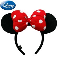 Disney 迪士尼 授权正版正品迪士尼发箍头箍米老鼠头饰米妮饰品迪士尼乐园拍照