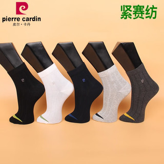 皮尔卡丹（pierrecardin）男袜194紧赛纺春夏薄棉透气吸汗舒适休闲39-44 黑灰