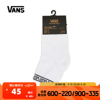 VANS 范斯 万斯 女子休闲运动健身日常透气袜子（延续款） VN0A49ZBWHT F