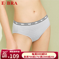 E-BRA薄款LOGO丈跟低腰三角裤棉质底裆内裤K200188 浅灰色LGY M