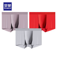 罗蒙(ROMON)含莫代尔抑菌无痕四角内裤薄款防夹臀平角短裤3条装 暮光紫+中国红+冰川灰 L