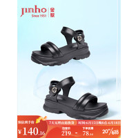 金猴（JINHOU）2023新款简约运动凉鞋女百搭休闲耐磨沙滩鞋女魔术贴夏季户外凉鞋 黑色 37码