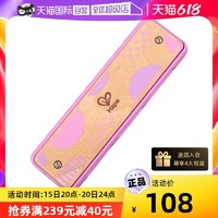 Hape 德国Hape儿童吹奏口琴幼儿音乐睡莲粉木质乐器宝宝玩具