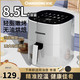  CHANGHONG 长虹 智能空气炸锅8.5L大容量无油低脂2023新款家用烤箱一体薯条机　
