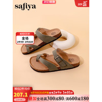 索菲娅（SAFIYA）2023年夏季新款复古一脚蹬夹趾外穿软木勃肯拖鞋凉拖休闲百搭女鞋 61豆绿色 35