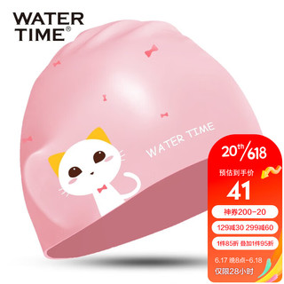 WATERTIME 蛙咚 水川 儿童泳帽男女童防水硅胶不勒头护发耳游泳帽印花猫咪小公主