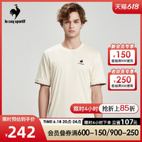 乐卡克 法国公鸡男士23年夏季新款基础百搭圆领短袖T恤CO-0101231