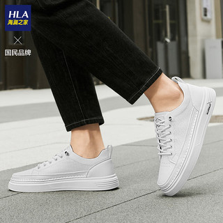 HLA 海澜之家 男鞋透气打孔休闲板鞋简约舒适小白鞋HAABXM2ACa0205 白色41