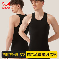 猫人背心男顺滑贴合舒适亲肤透气可外穿内搭莫代尔简约时尚男士背心 钨黑 2XL