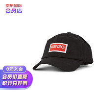 高田贤三（KENZO）logo刺绣棒球帽 FD55AC711F32 99J 黑色