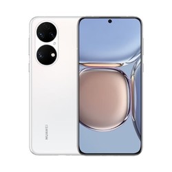 HUAWEI 华为 P50E 4G智能手机 8GB+256GB