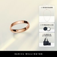 Daniel Wellington DW经典玫瑰金银色情侣指环轻奢气质百搭正品送礼超值礼物