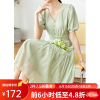 梵希蔓穿搭法式夏季气质v领连衣裙女2023新款短袖裙 M1713 豆绿色 S