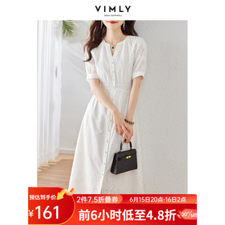 梵希蔓法式白色高级感仙女连衣裙女夏季2023新款超仙温柔风长裙子 M1907 白色 M
