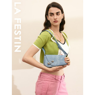 拉菲斯汀（La Festin）夏季包包2023新款今年流行单肩斜挎包女百搭高级感腋下包 621820 银月